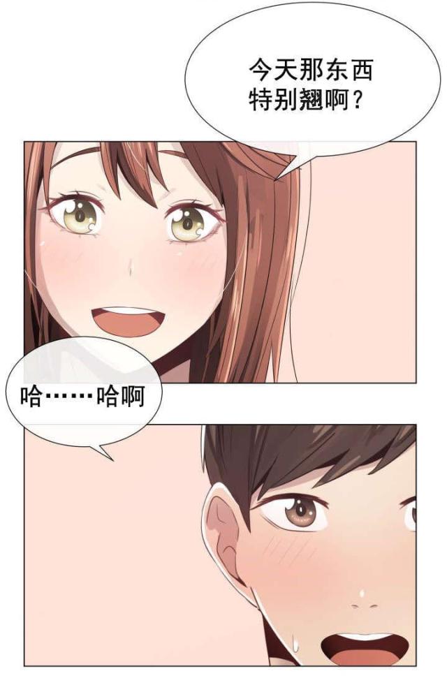 第8话9
