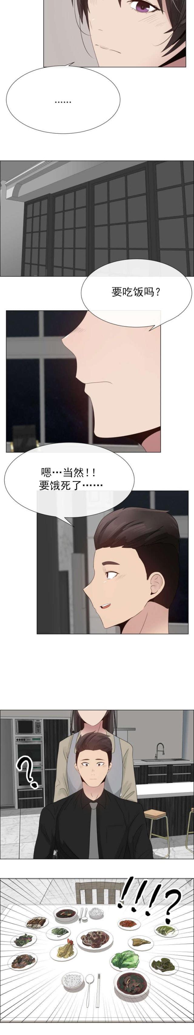第26话1