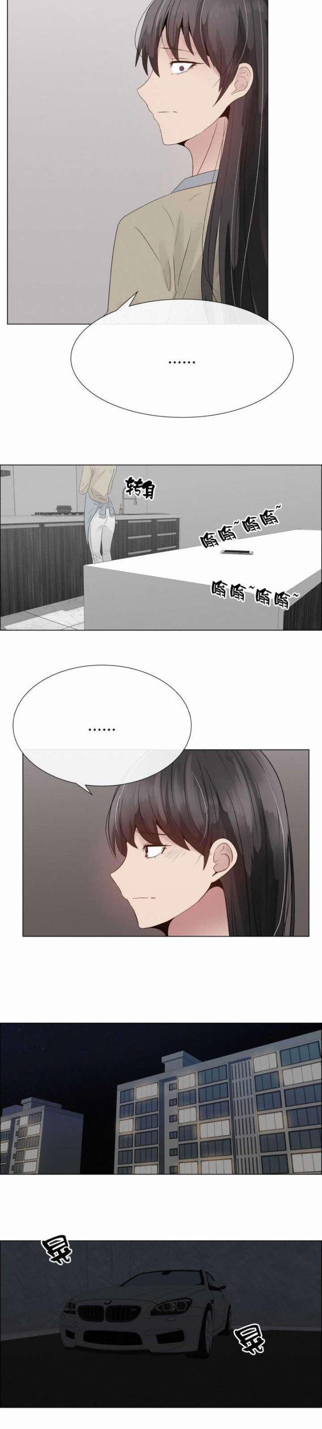 第25话13