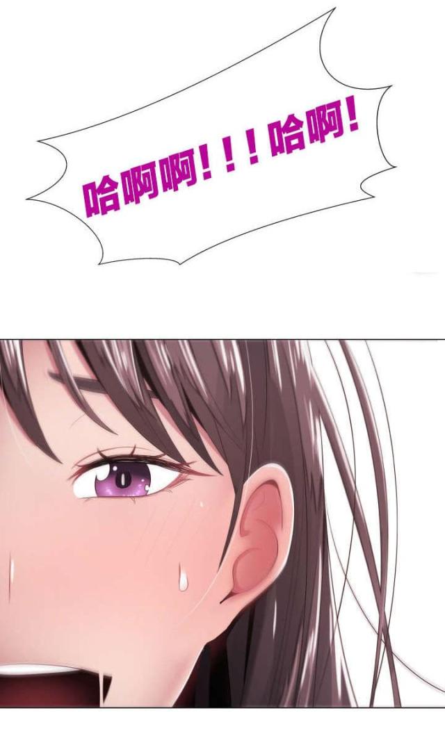 第2话9