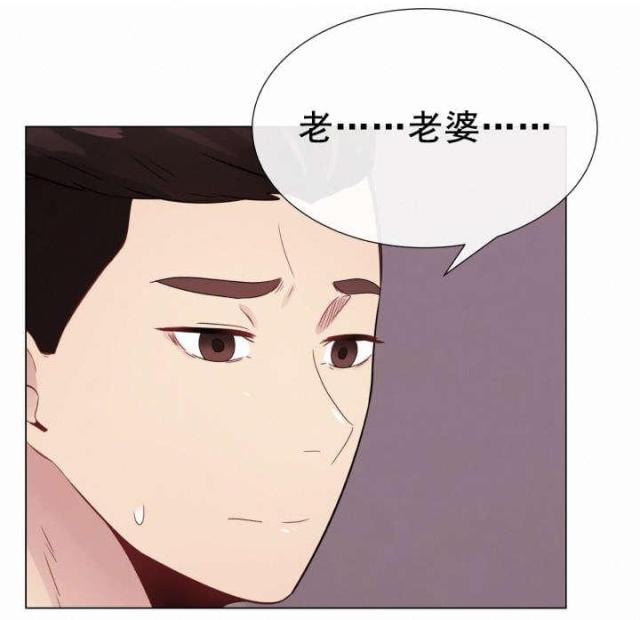 第7话8