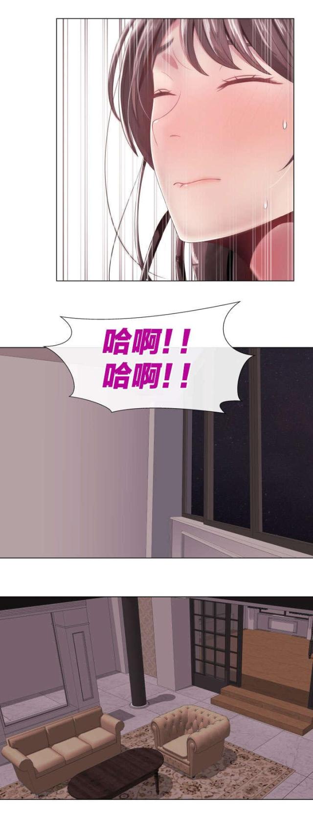 第2话8