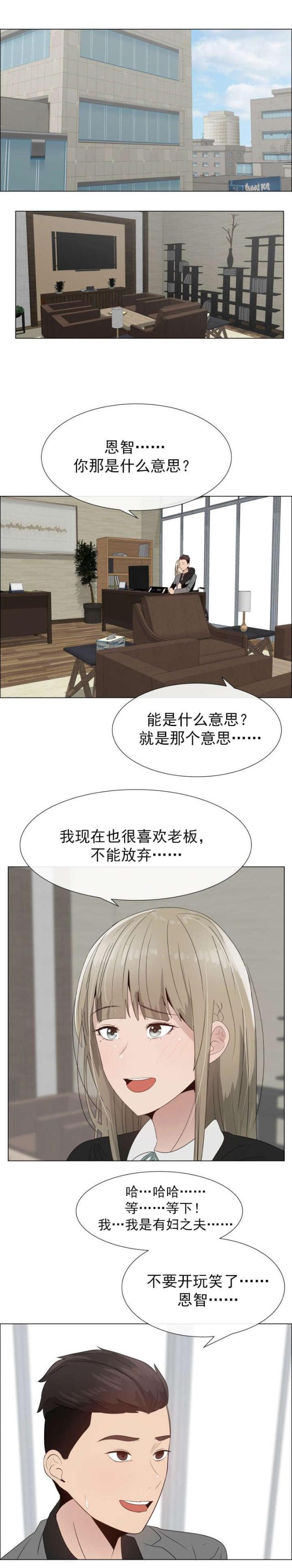 第25话0