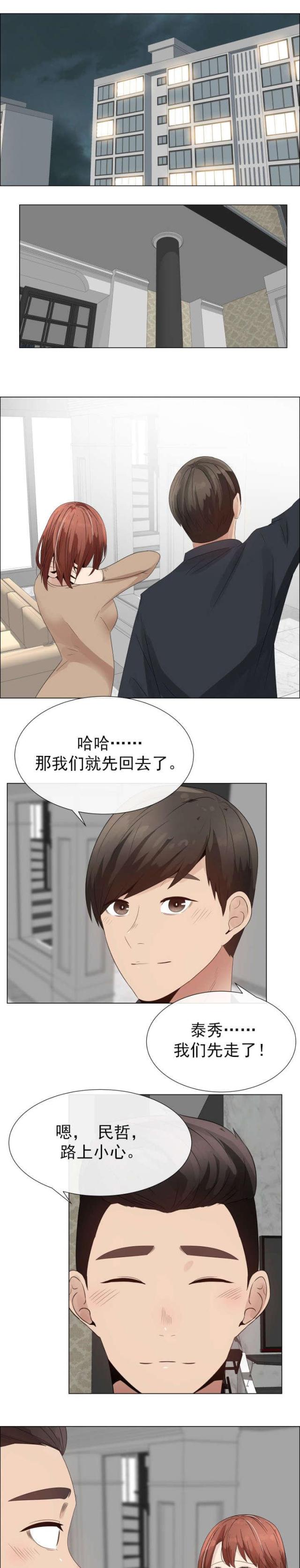 第35话0