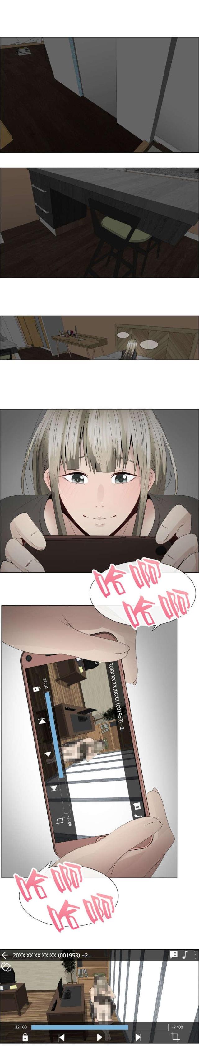 第18话0