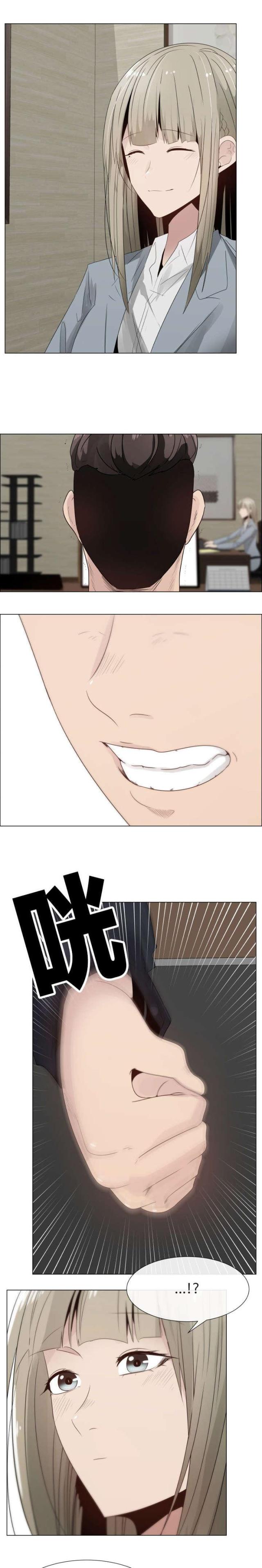 第28话2