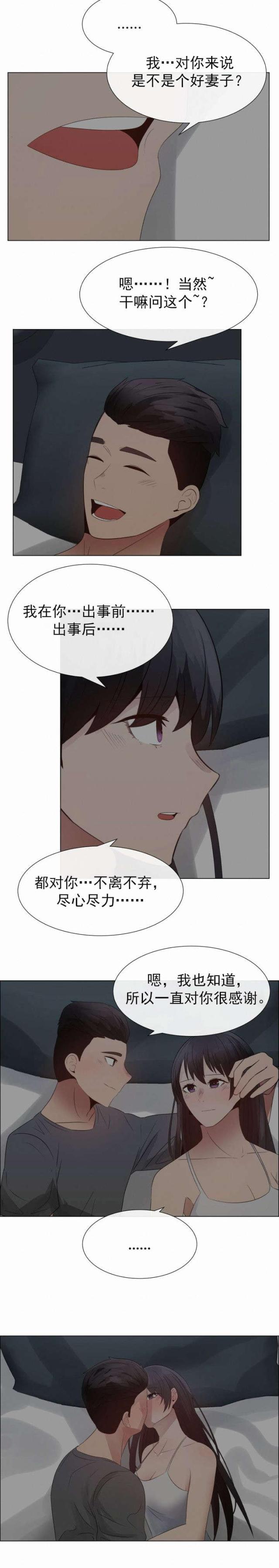 第38话1