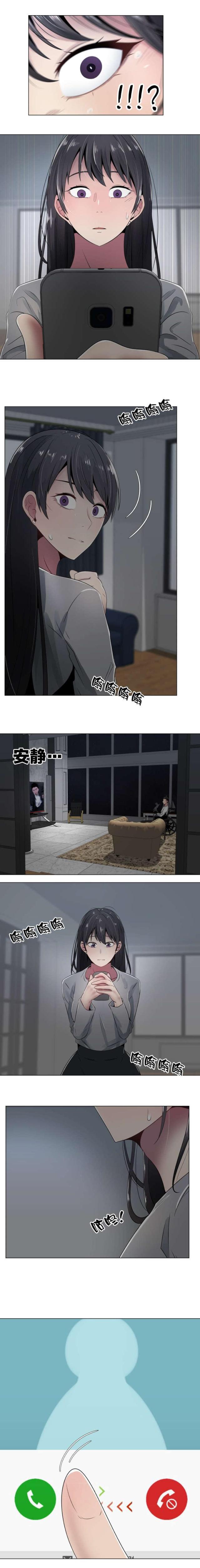 第12话1