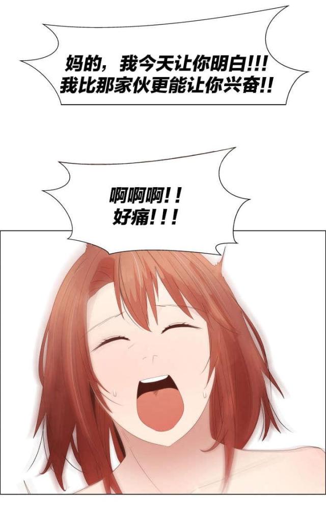 第37话12