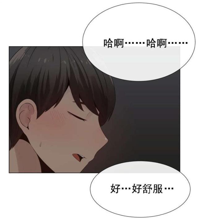 第30话5