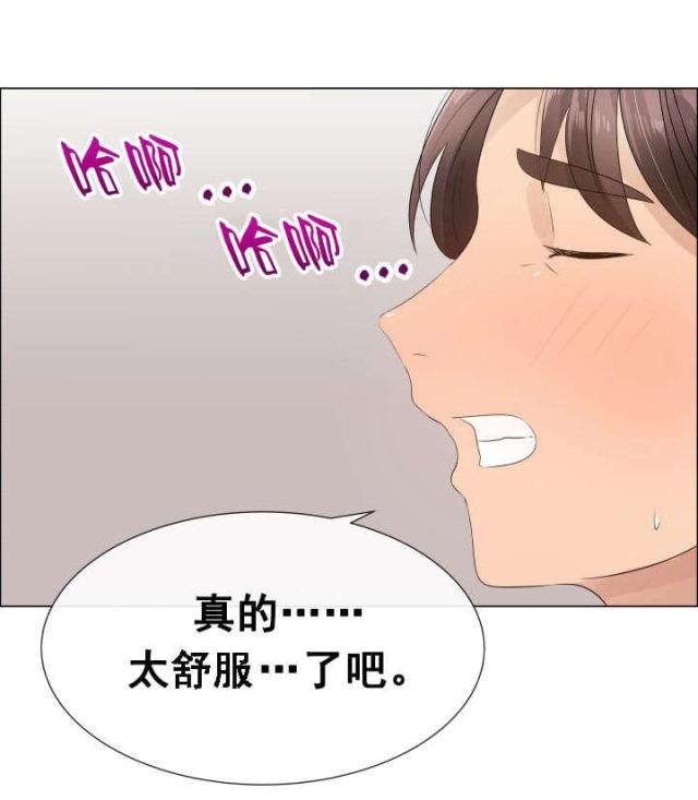 第22话1