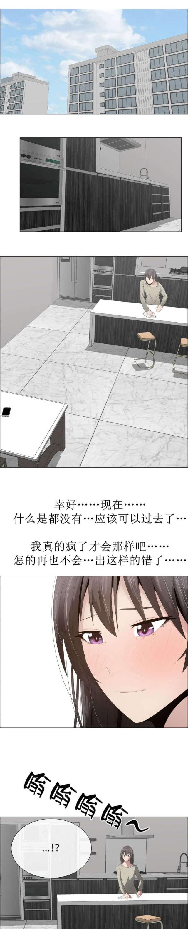第19话0