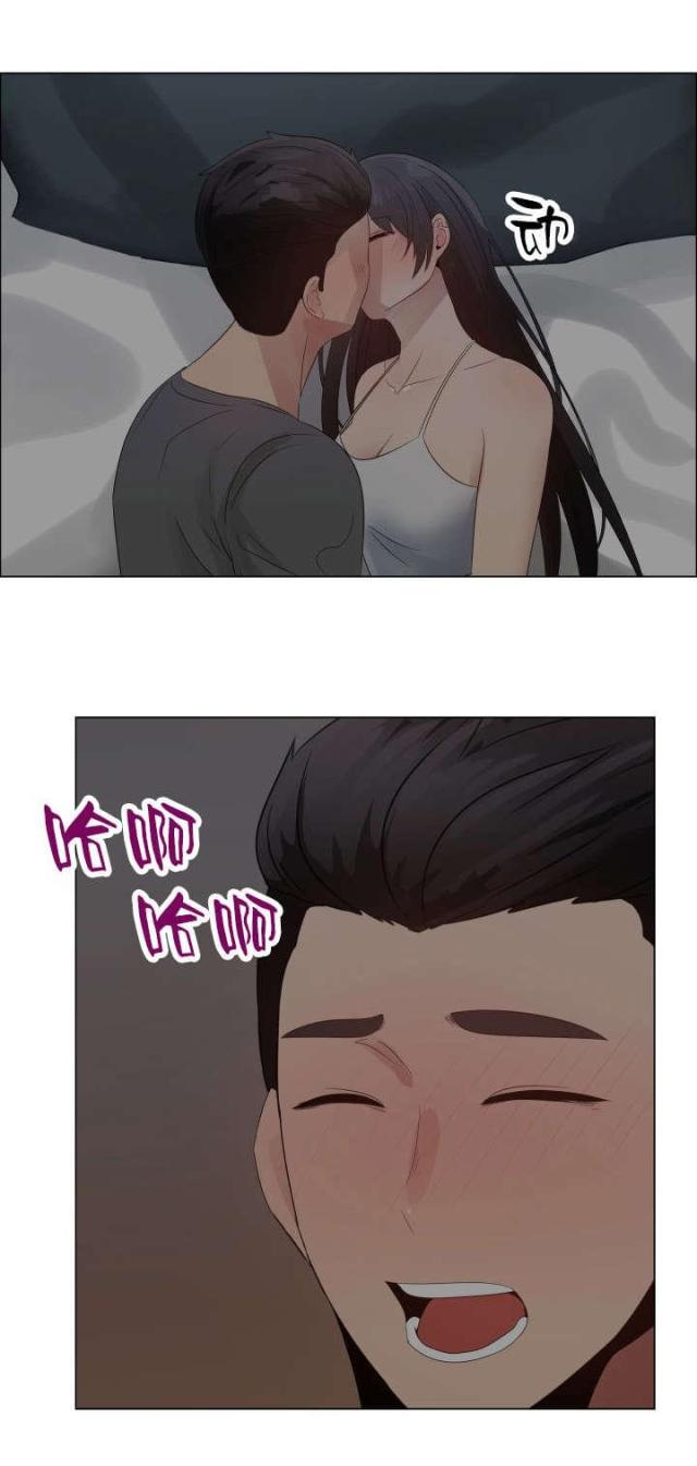第38话2