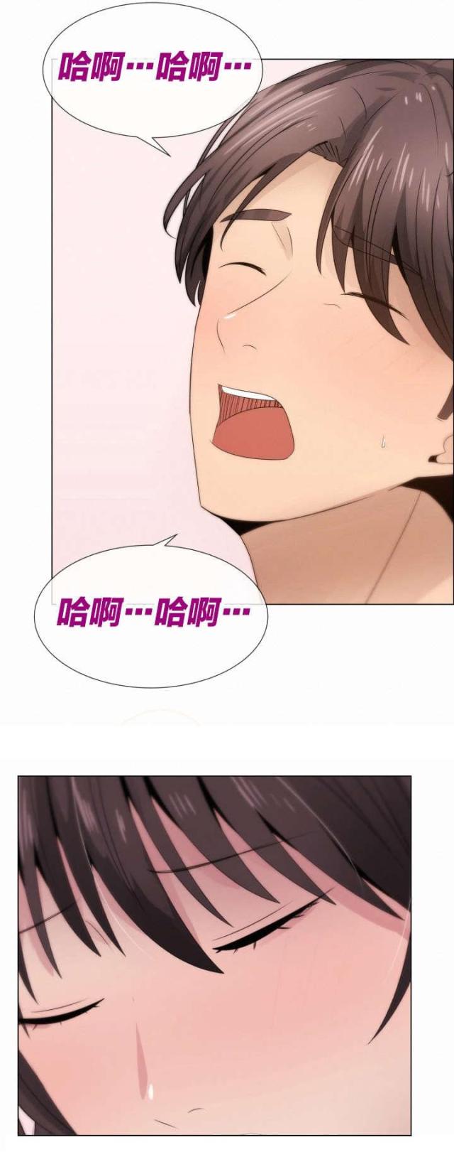 第21话15