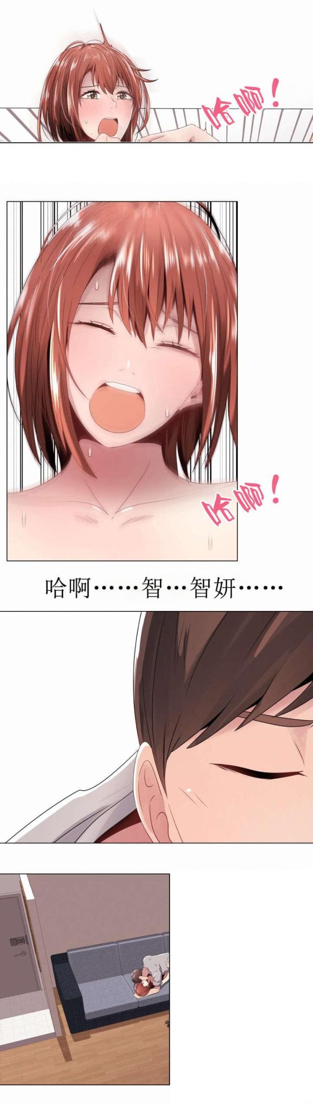 第10话15