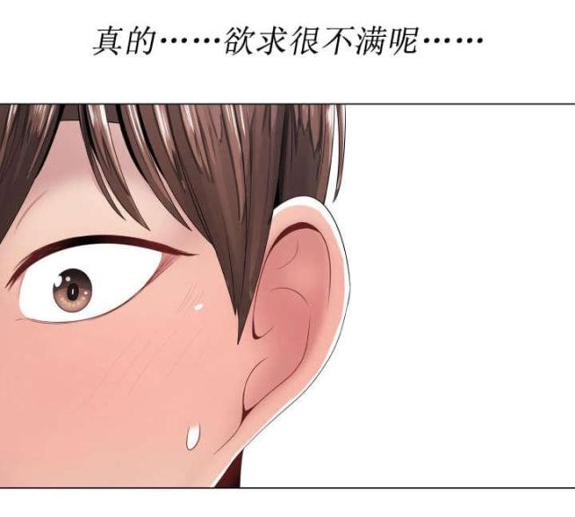第2话7