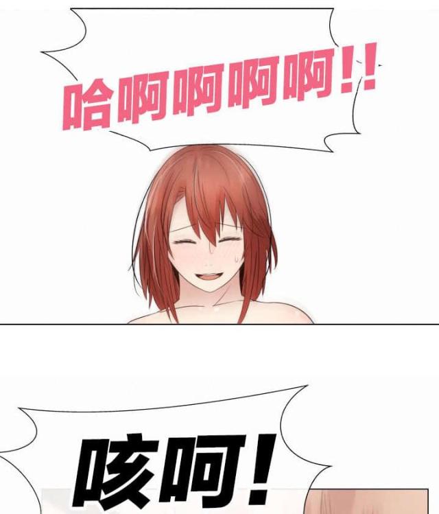 第34话12