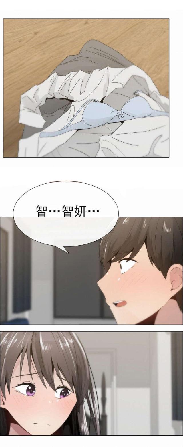 第15话4