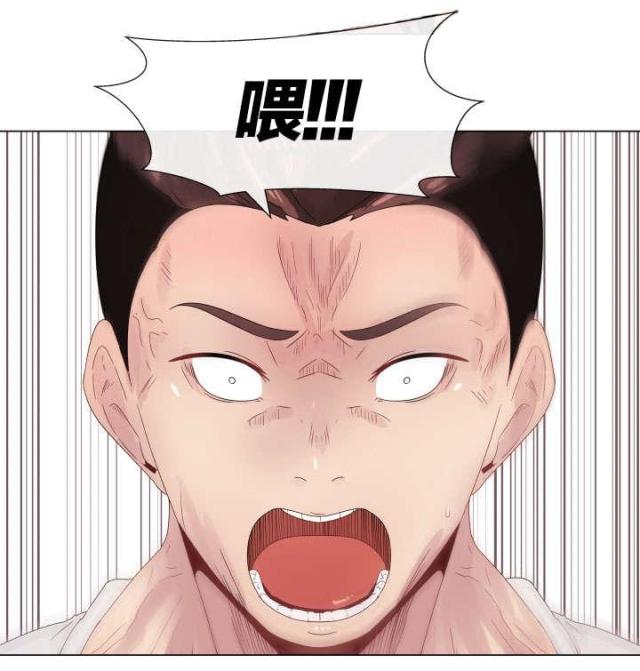 第7话12