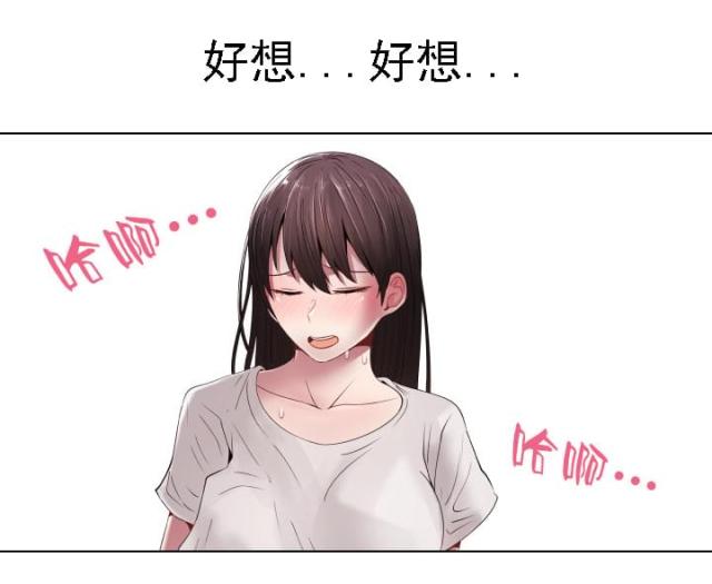 第13话3
