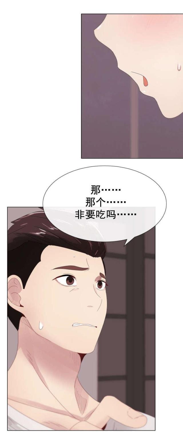 第7话7