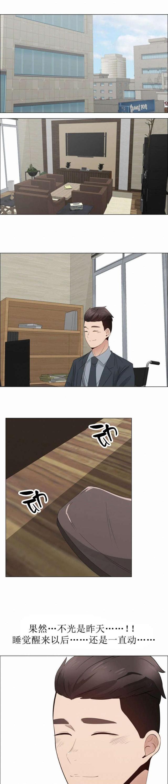 第36话0