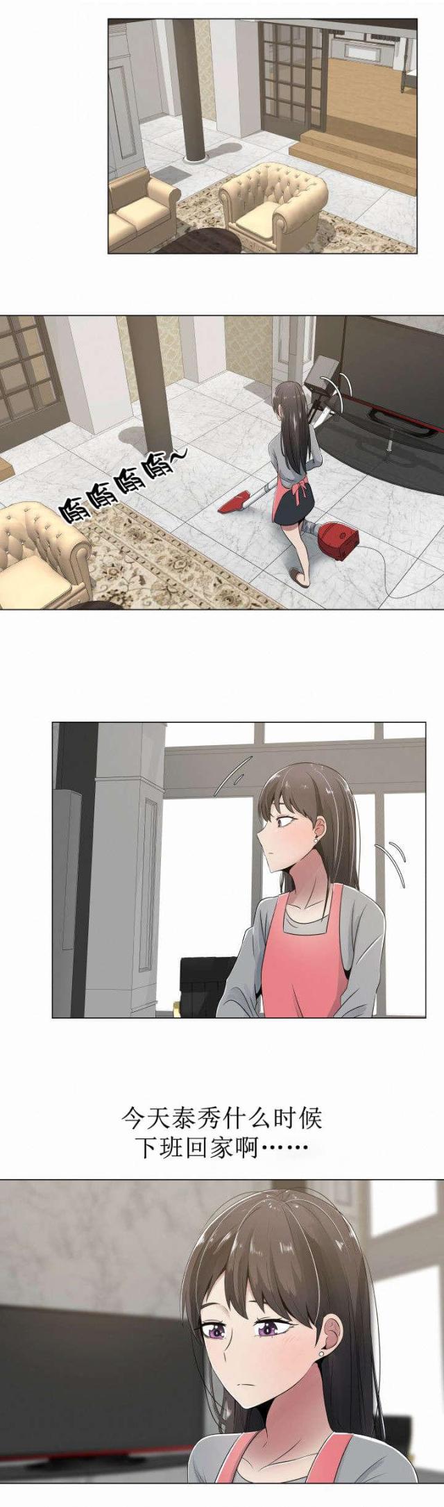 第4话15