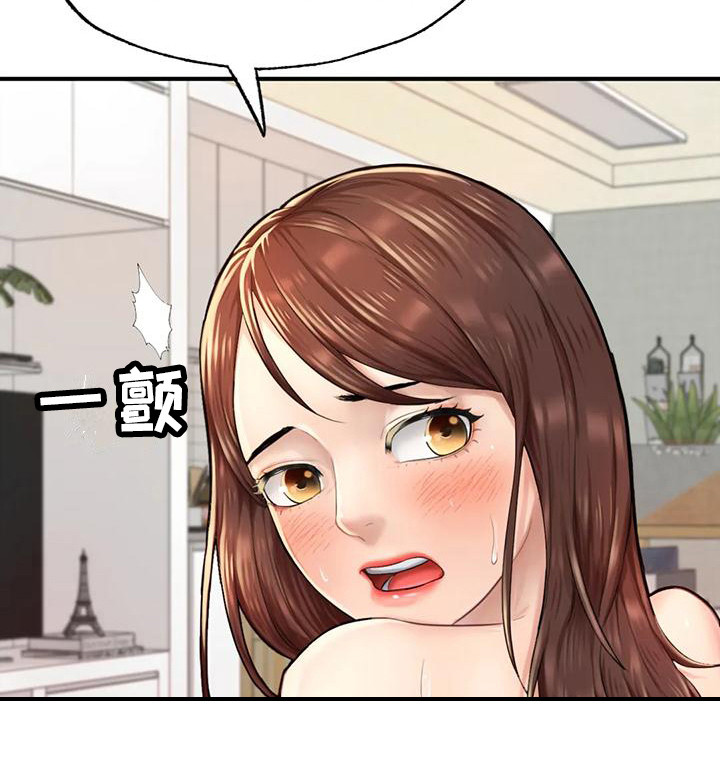 第17章：威胁8