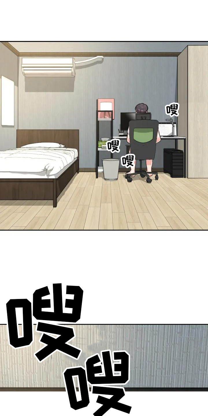 第1章：面试0
