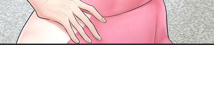 第8章：看呆了9