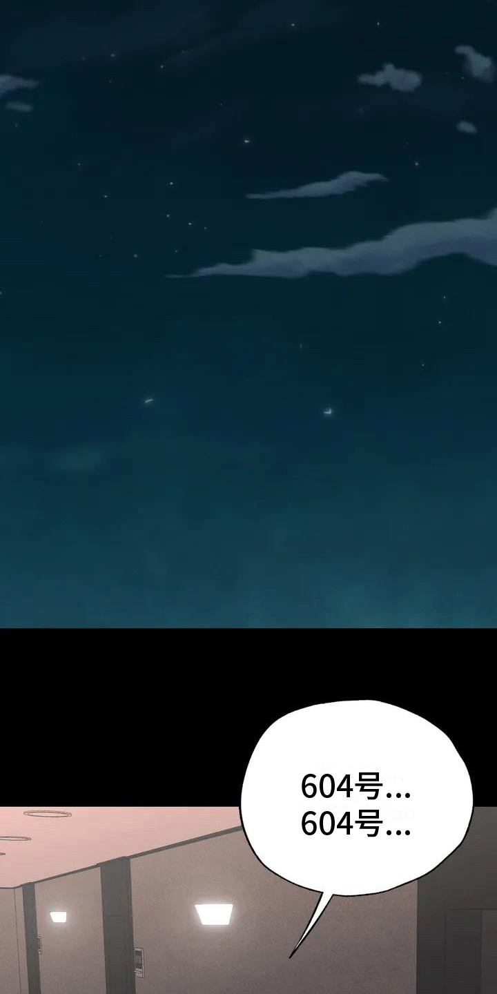 第4章：教师培训11