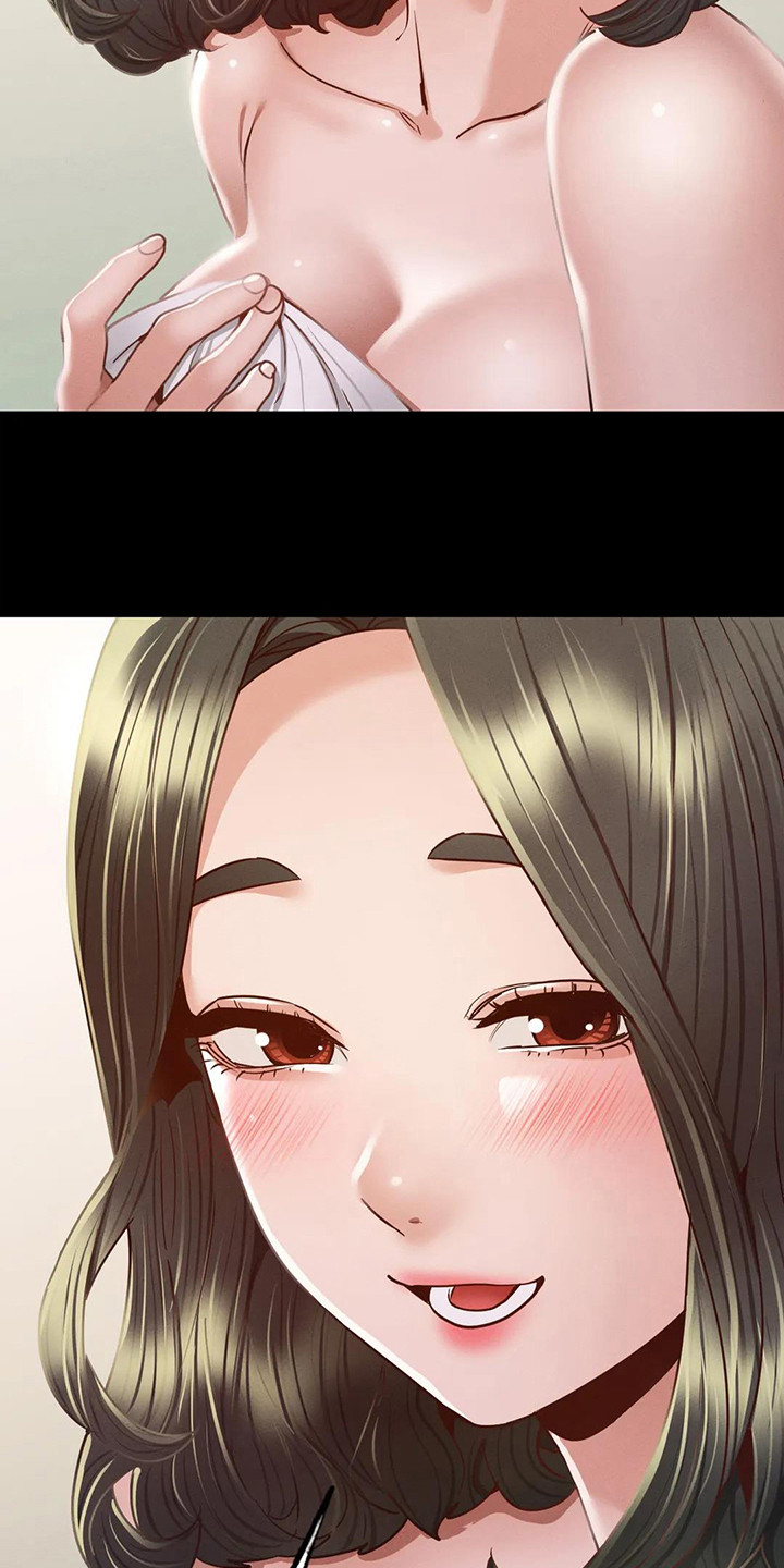 第14章：表白23
