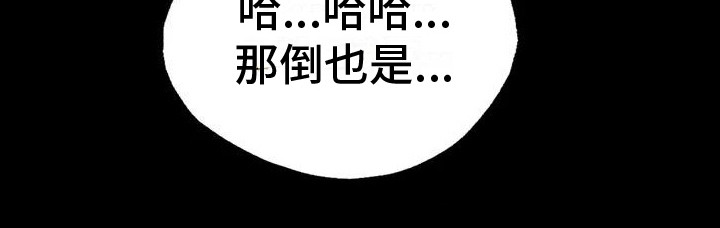 第5章：喝一杯20