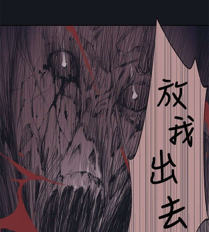第33话10