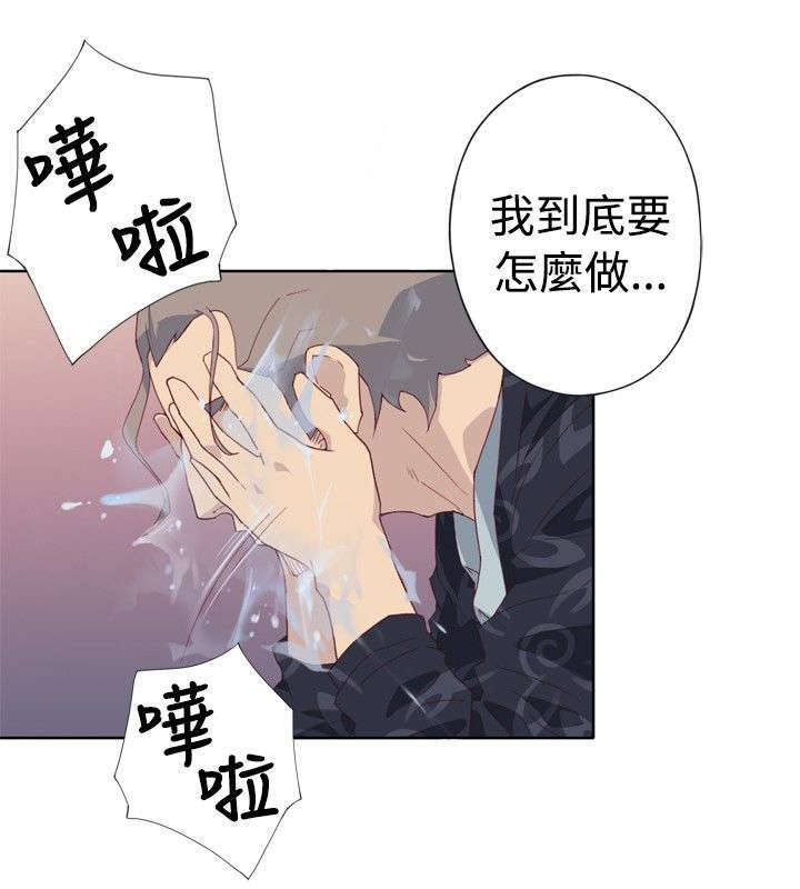 第6话14
