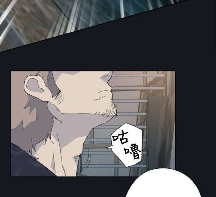第4话11