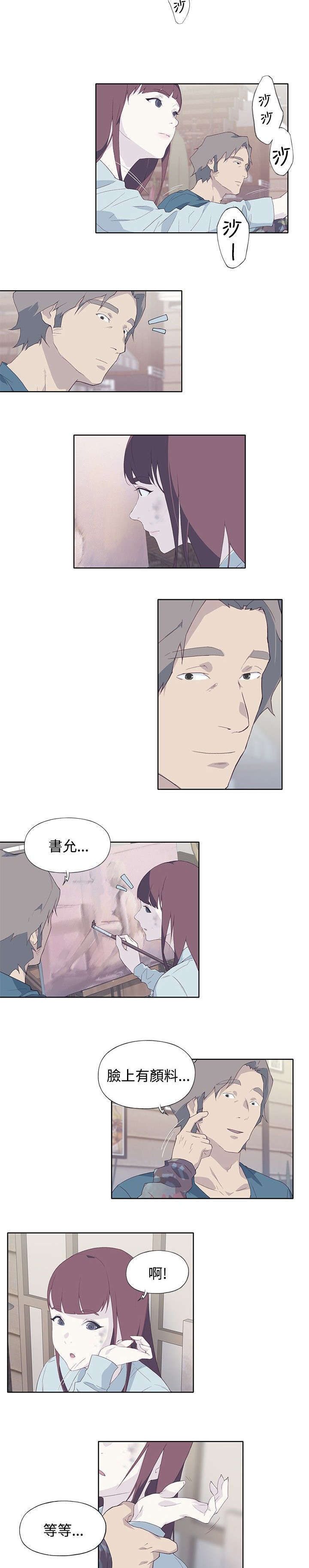 第18话6