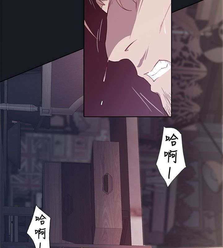 第23话10