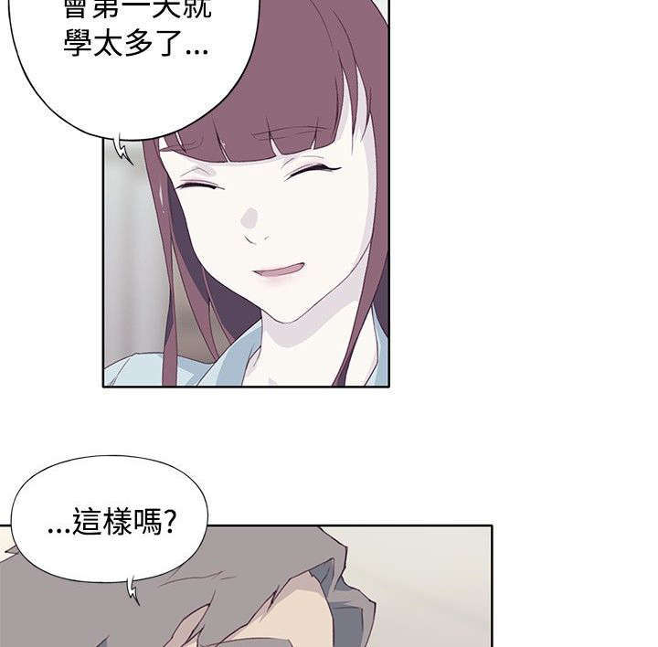 第18话13