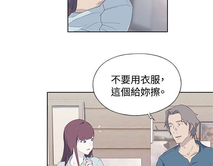 第18话7