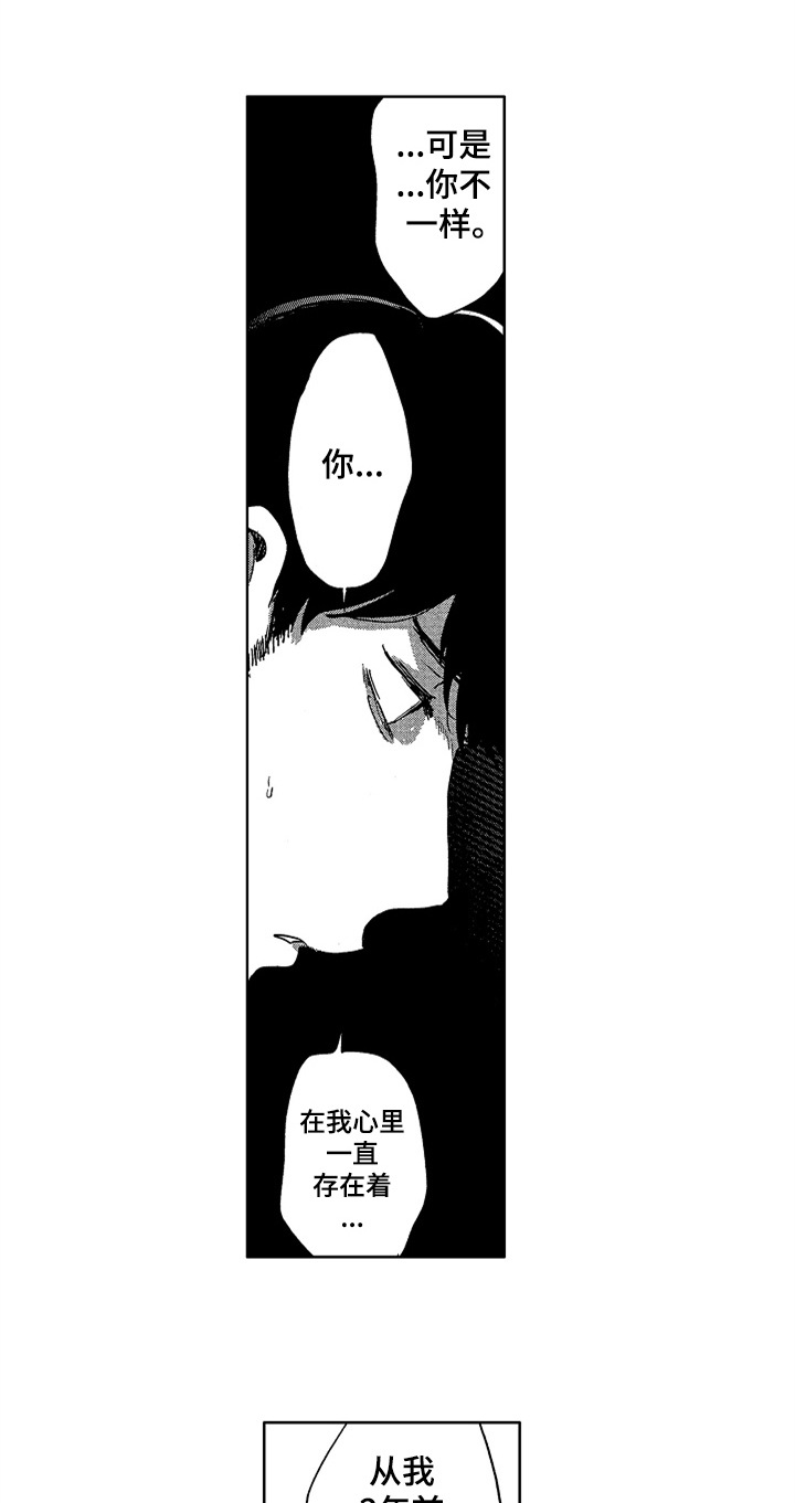 第22章：开心5