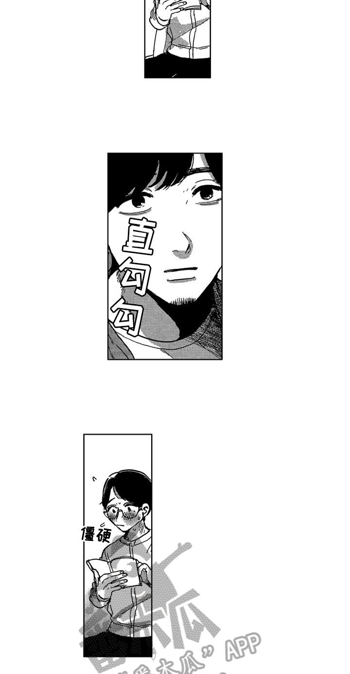 第11章：要求1