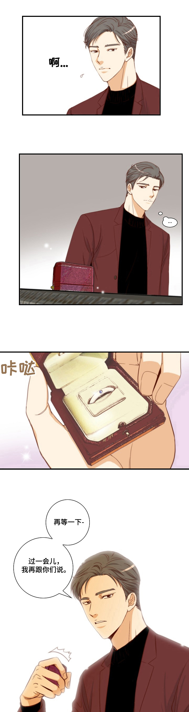 第1章：选择5