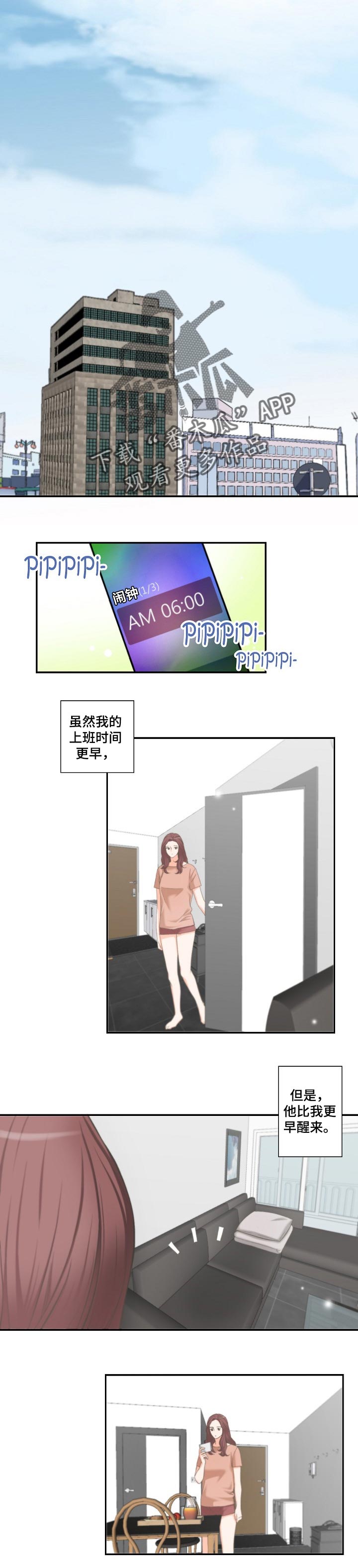 第36章：照片4