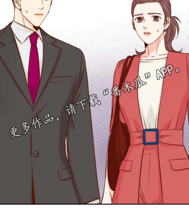 第100章：怎么在这17