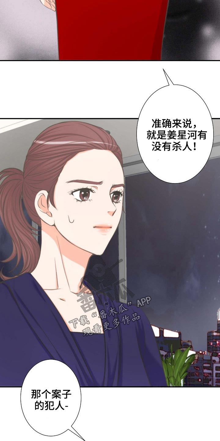 第67章：接近1