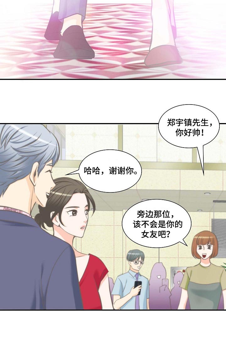 第54章：追求9