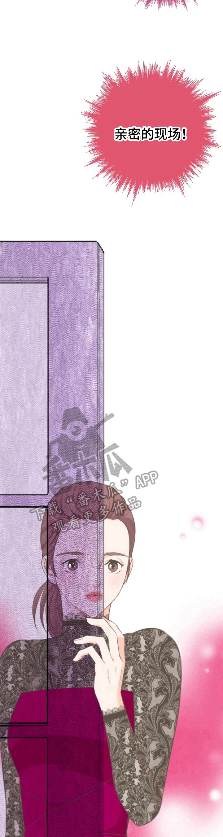 第13章：发现5