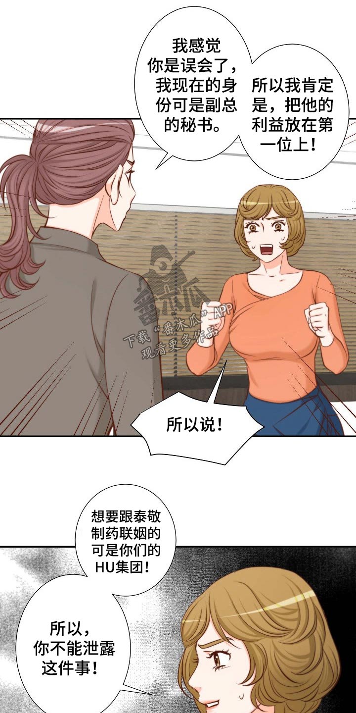 第93章：请求4