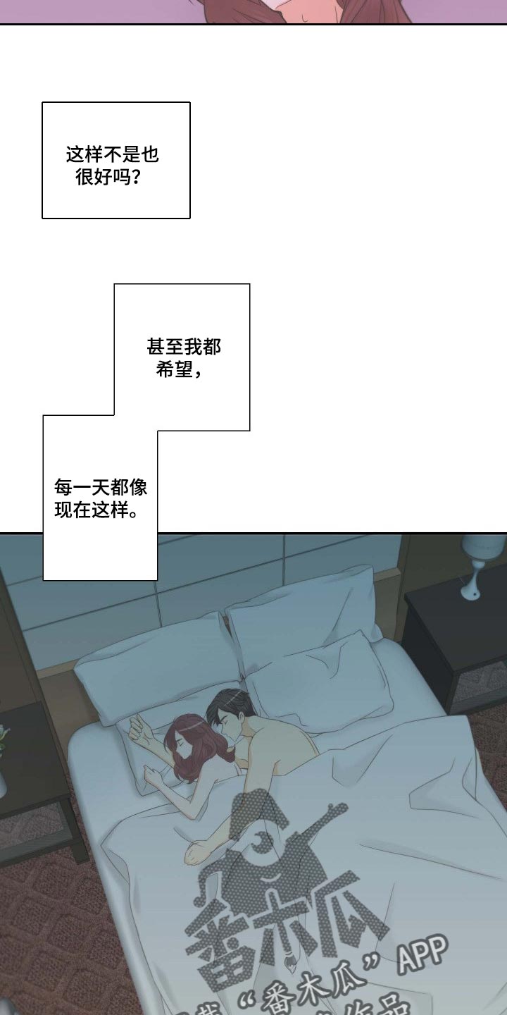 第58章：出席要求书7